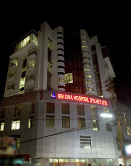 Ibn Sina Hospital Sylhet Ltd.