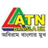 atn